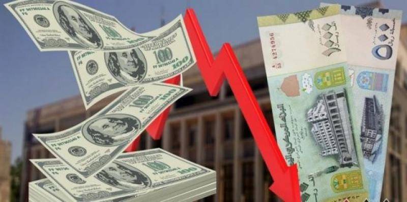 انهيار متسارع للريال اليمني مقابل العملات الأجنبية.. تحديث حصري