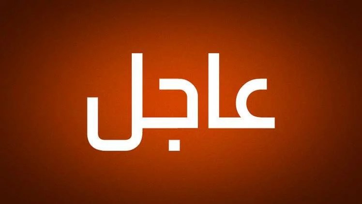 البحرية الأمريكية : مروحية أغرقت 3 زوارق للحوثيين وقتلت جميع من كانوا على متنها البحرية الأمريكية : مروحية أغرقت 3 زوارق للحوثيين وقتلت جميع من كانوا على متنها