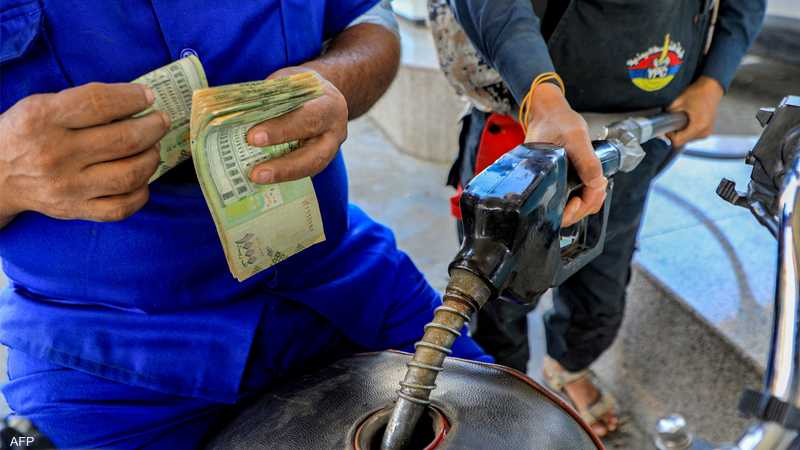 أسعار المشتقات النفطية في اليمن اليوم الجمعة 29 مارس 2024