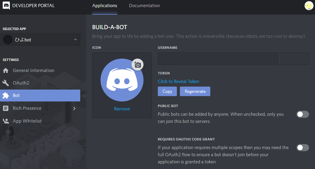 This bot is work in progress! Discord ã® Bot ãä½ããï¼
