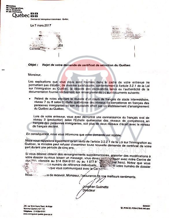 更新版 Peq面试后收到拒信怎么办 专业移民及诉讼律师告诉您该如何做 加拿大魁北克省思络法律移民律师