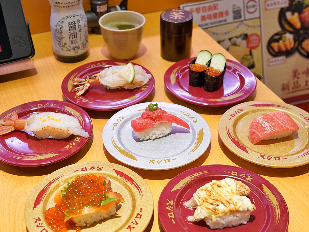 新竹美食│台灣壽司郎新竹巨城店。新竹首間分店全新開幕，APP訂位免排隊！