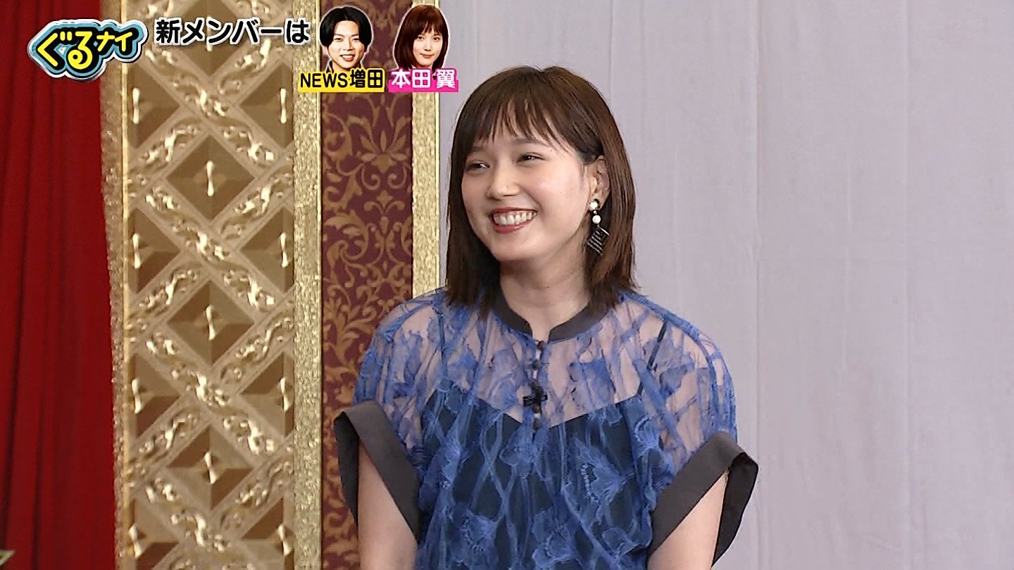 モダンファッションスタイル エレガント本田 翼 ファッション ブランド