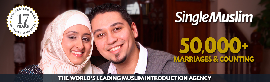 Singlemuslim.com the world's leading islamic muslim singles, marriage and shaadi introduction service. Singlemuslim Com Islamic Muslim Singles Shaadi And Marriage Introductions Online Single Muslim Rest Of The World