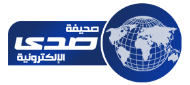 القتل تعزيرًا بمهرب الميثامفيتامين في المدينة المنورة