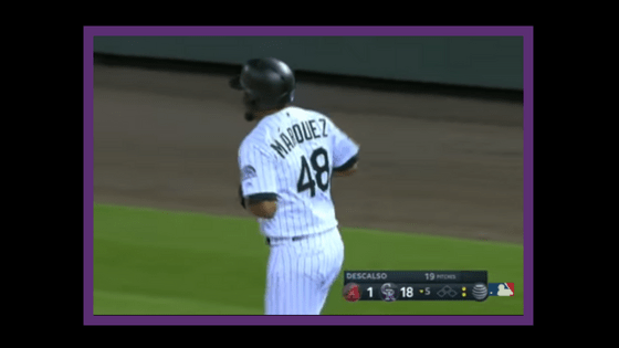 best hitting pitcher