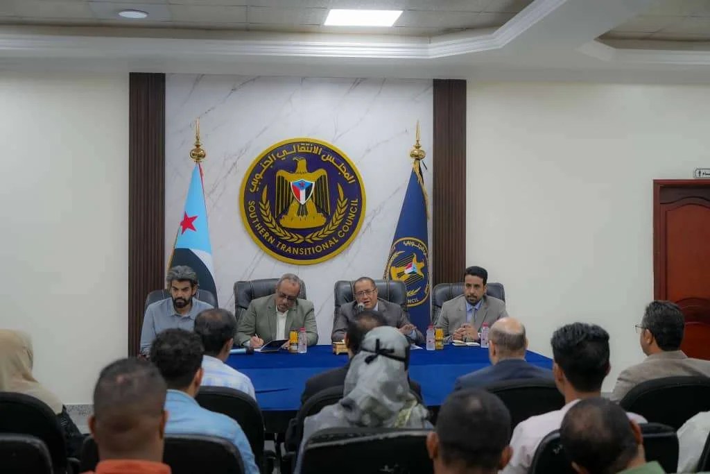 بمشاركة الخبجي والغيثي والبيض.. الكثيري يرأس اجتماعاً مشتركاً للهيئتين الإداريتين للجمعية الوطنية ومجلس المستشارين بمشاركة الخبجي والغيثي والبيض.. الكثيري يرأس اجتماعاً مشتركاً للهيئتين الإداريتين للجمعية الوطنية ومجلس المستشارين