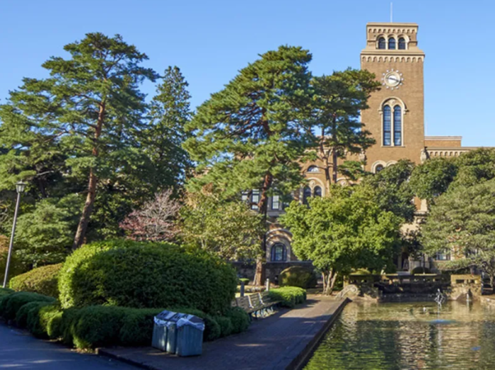 Hitotsubashi university tokyo Best tea to lower blood pressure