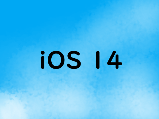 Ios14 リリース スマートクール カインズホーム彦根店 イオン近江八幡店