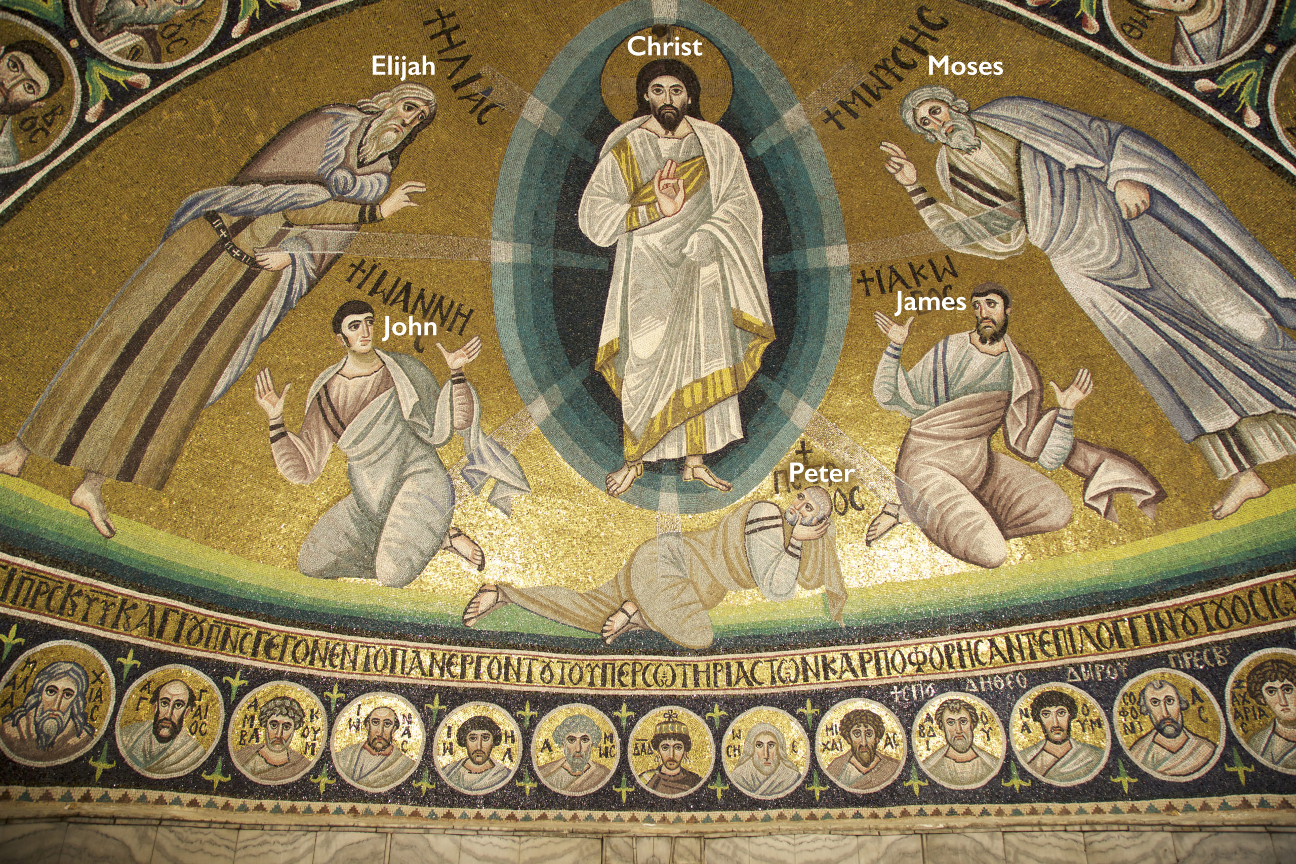 Art And Architecture Of Saint Catherine S Monastery At Mount Sinai Smarthistory