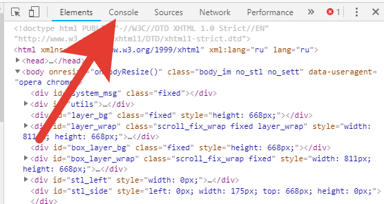 ΠΊΠ°ΠΊ Π½Π°ΠΊΡΡΡΠΈΡΡ ΡΠΎΠΎΠ±ΡΠ΅Π½ΠΈΡ Π² Π²ΠΊ ΡΠ΅ΡΠ΅Π· ΠΊΠΎΠ΄ ΡΠ»Π΅ΠΌΠ΅Π½ΡΠ°. Π‘ΠΌΠΎΡΡΠ΅ΡΡ ΡΠΎΡΠΎ ΠΊΠ°ΠΊ Π½Π°ΠΊΡΡΡΠΈΡΡ ΡΠΎΠΎΠ±ΡΠ΅Π½ΠΈΡ Π² Π²ΠΊ ΡΠ΅ΡΠ΅Π· ΠΊΠΎΠ΄ ΡΠ»Π΅ΠΌΠ΅Π½ΡΠ°. Π‘ΠΌΠΎΡΡΠ΅ΡΡ ΠΊΠ°ΡΡΠΈΠ½ΠΊΡ ΠΊΠ°ΠΊ Π½Π°ΠΊΡΡΡΠΈΡΡ ΡΠΎΠΎΠ±ΡΠ΅Π½ΠΈΡ Π² Π²ΠΊ ΡΠ΅ΡΠ΅Π· ΠΊΠΎΠ΄ ΡΠ»Π΅ΠΌΠ΅Π½ΡΠ°. ΠΠ°ΡΡΠΈΠ½ΠΊΠ° ΠΏΡΠΎ ΠΊΠ°ΠΊ Π½Π°ΠΊΡΡΡΠΈΡΡ ΡΠΎΠΎΠ±ΡΠ΅Π½ΠΈΡ Π² Π²ΠΊ ΡΠ΅ΡΠ΅Π· ΠΊΠΎΠ΄ ΡΠ»Π΅ΠΌΠ΅Π½ΡΠ°. Π€ΠΎΡΠΎ ΠΊΠ°ΠΊ Π½Π°ΠΊΡΡΡΠΈΡΡ ΡΠΎΠΎΠ±ΡΠ΅Π½ΠΈΡ Π² Π²ΠΊ ΡΠ΅ΡΠ΅Π· ΠΊΠΎΠ΄ ΡΠ»Π΅ΠΌΠ΅Π½ΡΠ° ΠΊΠ°ΠΊ Π½Π°ΠΊΡΡΡΠΈΡΡ ΡΠΎΠΎΠ±ΡΠ΅Π½ΠΈΡ Π² Π²ΠΊ ΡΠ΅ΡΠ΅Π· ΠΊΠΎΠ΄ ΡΠ»Π΅ΠΌΠ΅Π½ΡΠ°. Π‘ΠΌΠΎΡΡΠ΅ΡΡ ΡΠΎΡΠΎ ΠΊΠ°ΠΊ Π½Π°ΠΊΡΡΡΠΈΡΡ ΡΠΎΠΎΠ±ΡΠ΅Π½ΠΈΡ Π² Π²ΠΊ ΡΠ΅ΡΠ΅Π· ΠΊΠΎΠ΄ ΡΠ»Π΅ΠΌΠ΅Π½ΡΠ°. Π‘ΠΌΠΎΡΡΠ΅ΡΡ ΠΊΠ°ΡΡΠΈΠ½ΠΊΡ ΠΊΠ°ΠΊ Π½Π°ΠΊΡΡΡΠΈΡΡ ΡΠΎΠΎΠ±ΡΠ΅Π½ΠΈΡ Π² Π²ΠΊ ΡΠ΅ΡΠ΅Π· ΠΊΠΎΠ΄ ΡΠ»Π΅ΠΌΠ΅Π½ΡΠ°. ΠΠ°ΡΡΠΈΠ½ΠΊΠ° ΠΏΡΠΎ ΠΊΠ°ΠΊ Π½Π°ΠΊΡΡΡΠΈΡΡ ΡΠΎΠΎΠ±ΡΠ΅Π½ΠΈΡ Π² Π²ΠΊ ΡΠ΅ΡΠ΅Π· ΠΊΠΎΠ΄ ΡΠ»Π΅ΠΌΠ΅Π½ΡΠ°. Π€ΠΎΡΠΎ ΠΊΠ°ΠΊ Π½Π°ΠΊΡΡΡΠΈΡΡ ΡΠΎΠΎΠ±ΡΠ΅Π½ΠΈΡ Π² Π²ΠΊ ΡΠ΅ΡΠ΅Π· ΠΊΠΎΠ΄ ΡΠ»Π΅ΠΌΠ΅Π½ΡΠ°