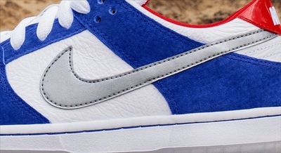 nike sb dunk low ishod wair blue