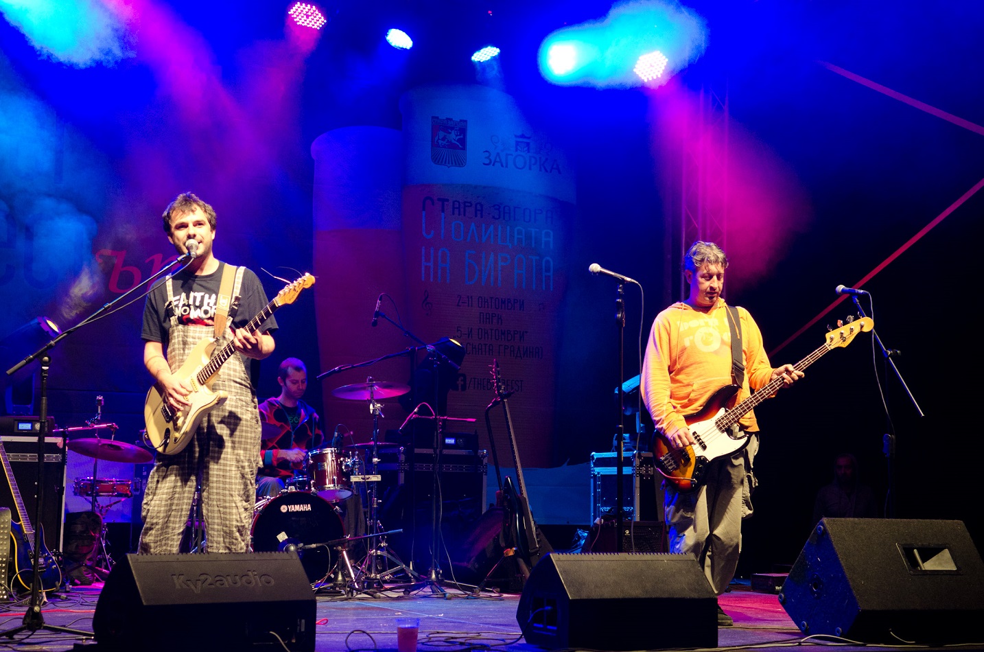 Beerfestut_MLUK_1