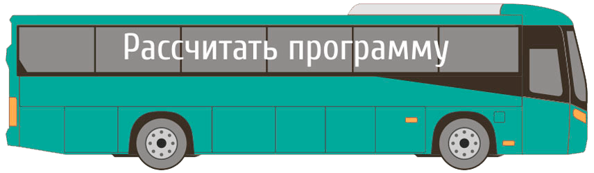 05/09/2021 · каждый может найти свой уголок. Ekskursii Po Yaroslavlyu I Zolotomu Kolcu Turisticheskoe Agentstvo Sofiya
