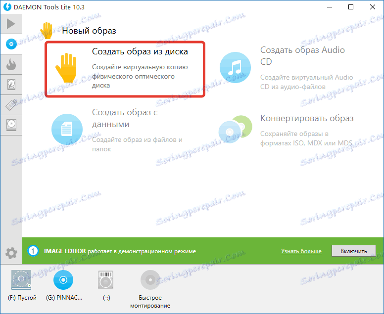 Daimon Tuls Light Zdarma Ke Stazeni Zdarma