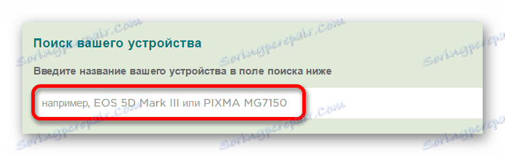 من هنا لدينا آخر التحديثات الهامة لكل ما يتعلق بتعريف طابعة canon pixma mp495 وذلك حتى تبتعد تماما عن جميع الأعطال لجهاز الكمبيوتر الخاص بك , . ØªØ­ÙÙÙ Ø§ÙØ³Ø§Ø¦ÙÙÙ ÙÙØ§ÙÙÙ Mp495