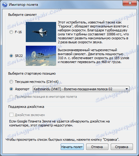 Google Earth Stahnout Nejnovejsi Verzi
