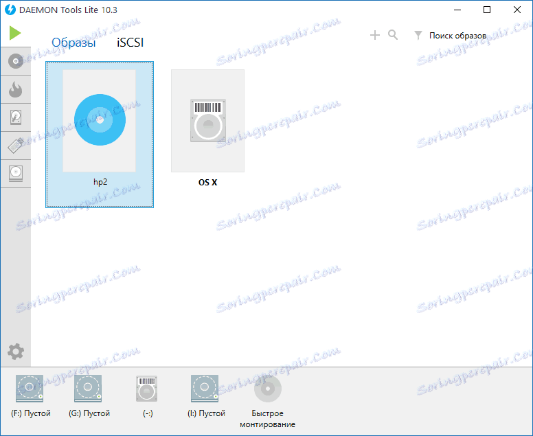 Programy Pro Psani Disku V Rustine