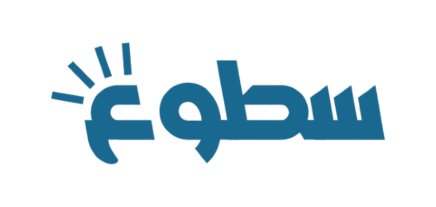 أفضل مواقع ربح مال حقيقي في المغرب