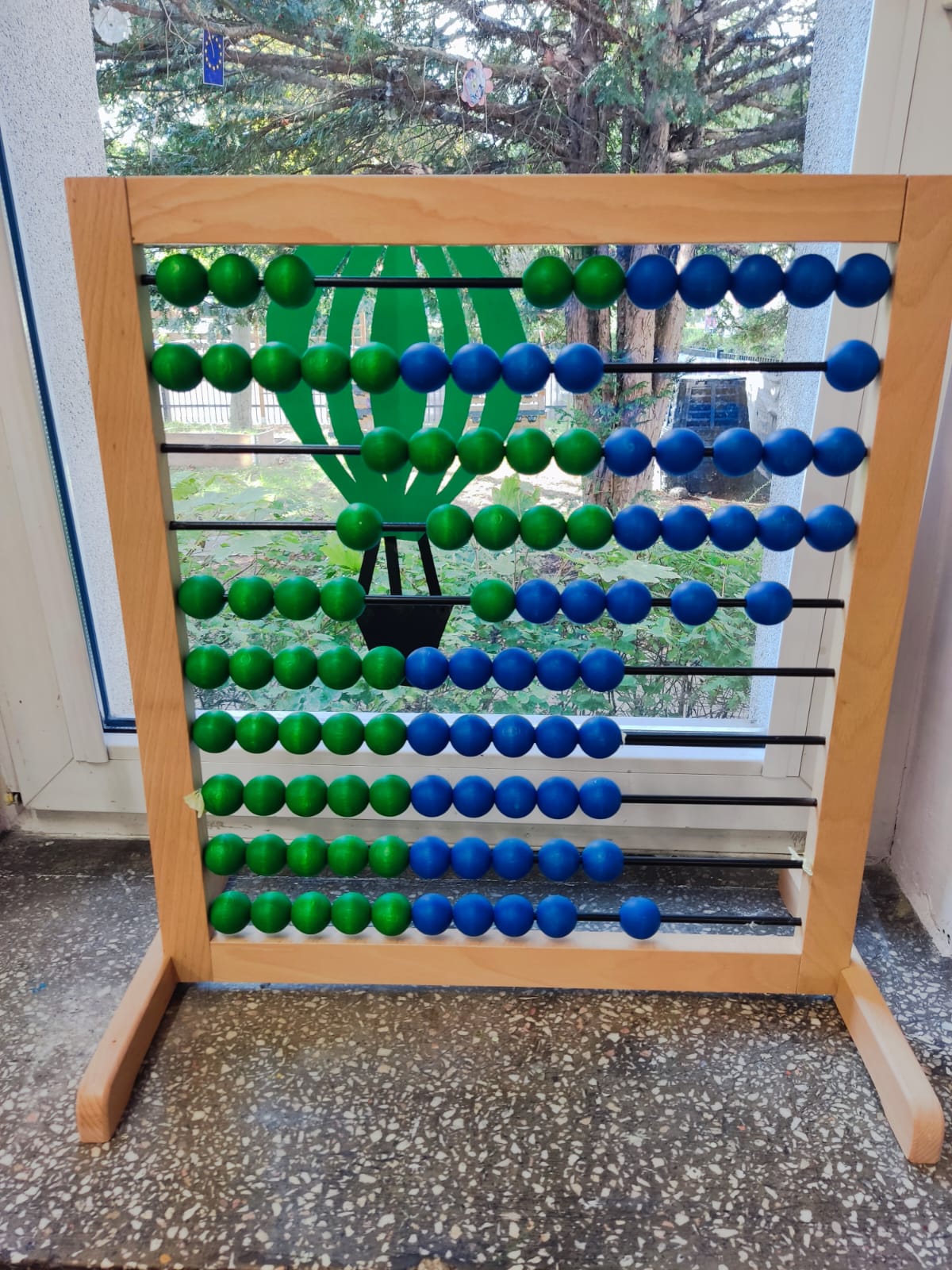 a (11)