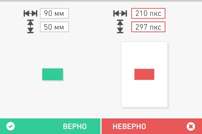 Бумага xerox colotech + (200) sra3 250л. ÐÐ°Ðº ÑÐ°ÑÑÐ¾ Ð²Ñ Ð¸ÑÐ¿ÑÑÑÐ²Ð°Ð»Ð¸ ÑÑÐ²ÑÑÐ²Ð¾ Ð³Ð¾ÑÑÐºÐ¾Ð³Ð¾ ÑÐ°Ð·Ð¾ÑÐ°ÑÐ¾Ð²Ð°Ð½Ð¸Ñ