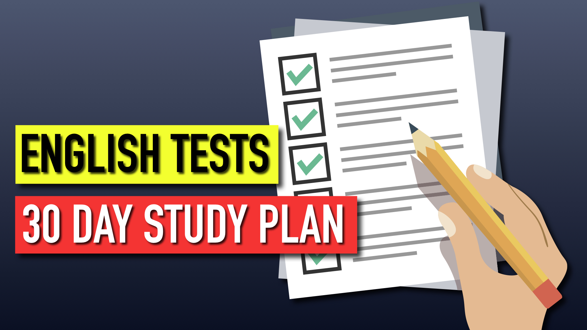 Make коллокации.