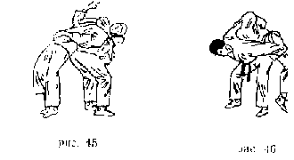 Рычаг руки внутрь мвд в картинках
