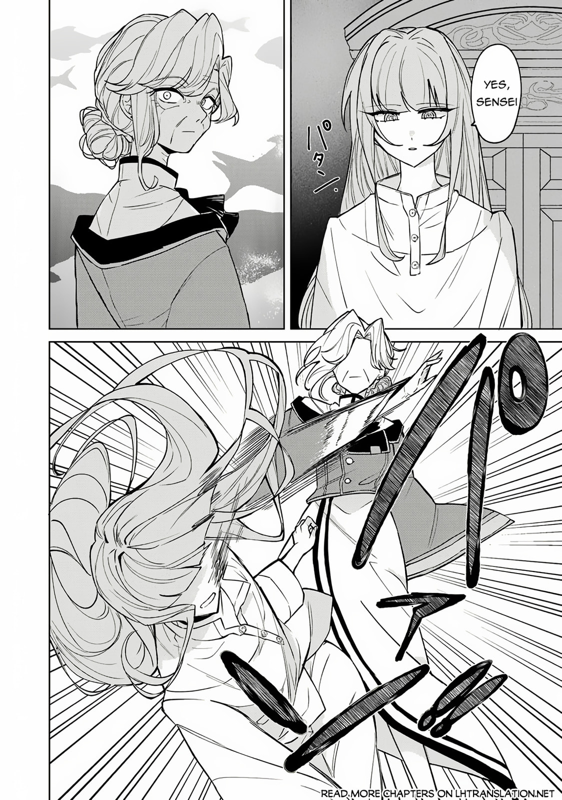 Akuyaku Onzoushi no Kanchigai Seija Seikatsu – Nidome no Jinsei wa Yaritai Houdai Shitai Dake na no ni – Chapter 16 page 10