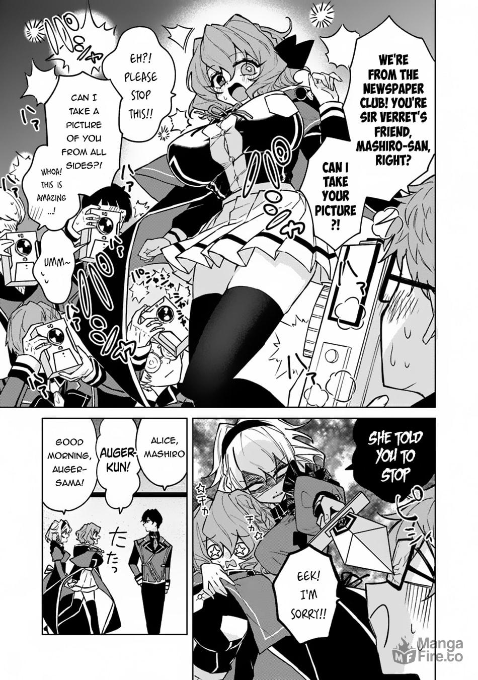 Akuyaku Onzoushi no Kanchigai Seija Seikatsu – Nidome no Jinsei wa Yaritai Houdai Shitai Dake na no ni – Chapter 11 page 9