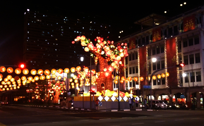 Happy Year of the Monkey!