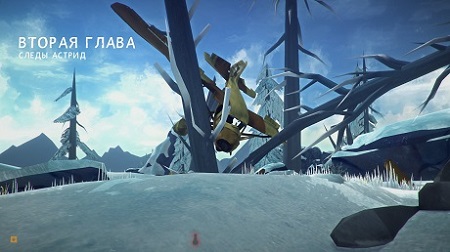 Обзор на The Long Dark — Прохождение и системные требования. The Long Dark: обзор игры