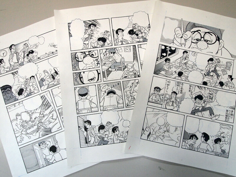 рисовать ямагучи