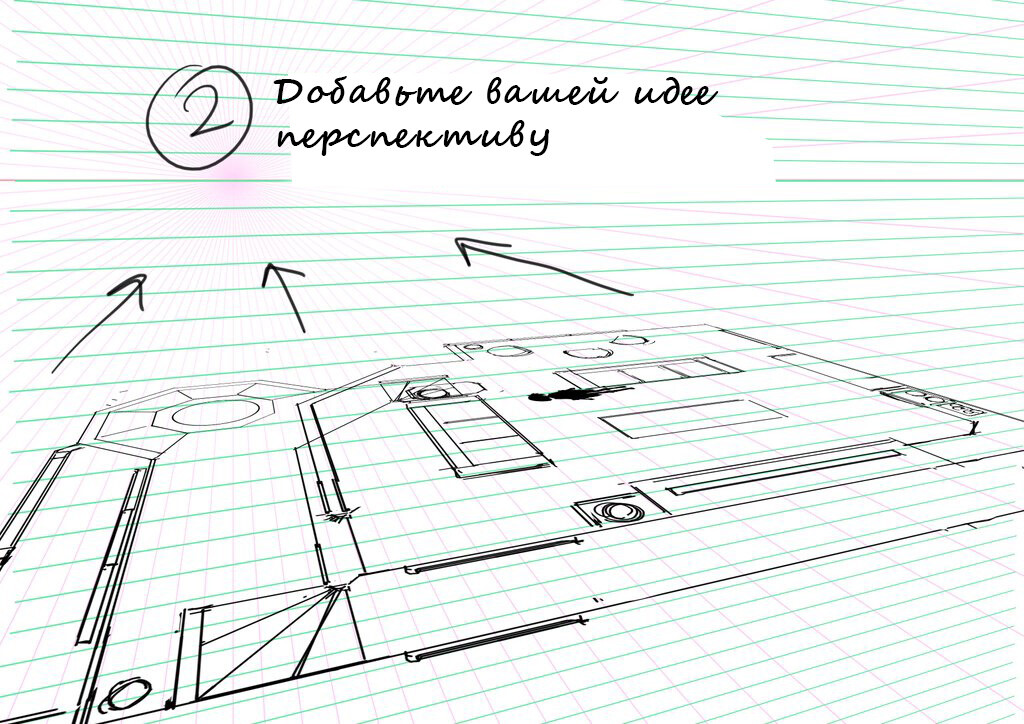 как рисовать фон поэтапно
