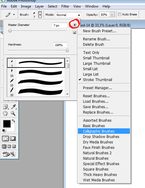 уроки фотошопа рисовать