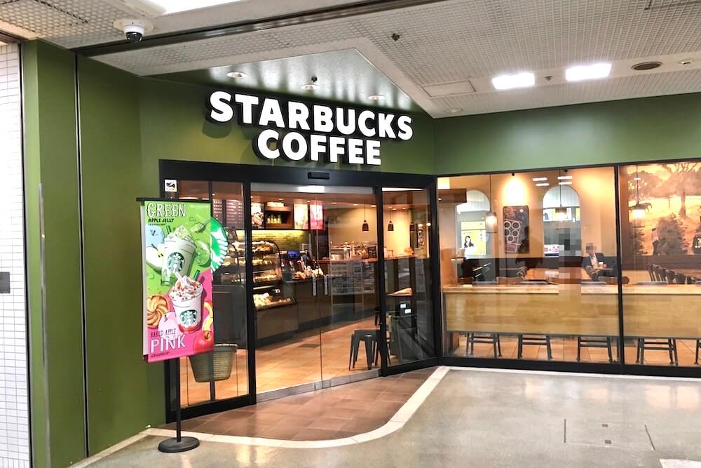 スタバ なんば 御堂筋グランドビル店 Starbucks Coffee Journey