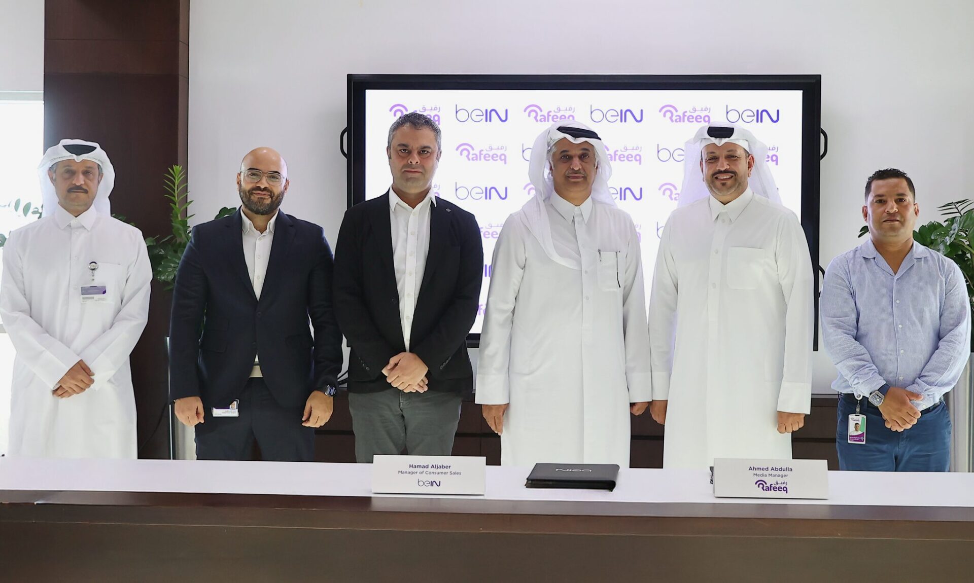 beIN توقع&nbsp;شراكة استراتيجية مع منصة رفيق لتعزيز الوصول إلى المحتوى المميز