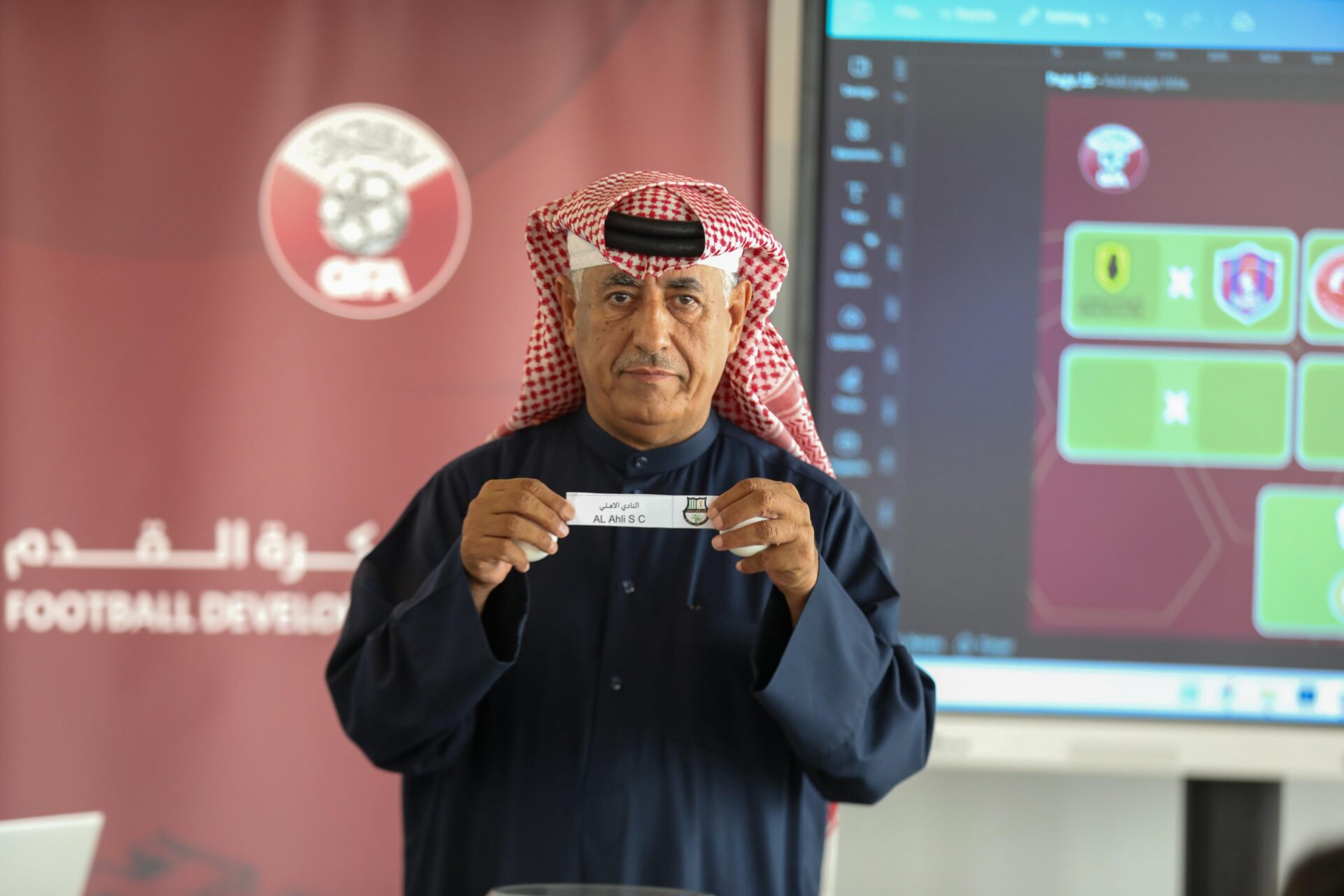 ادارة التطوير تجري قرعة ثمن النهائي لمباريات كؤوس جميع الفئات السنية