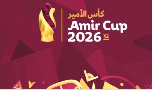 مواجهات ربع نهائي كأس الأمير تعيد أجواء الإثارة والمنافسة على اللقب الغالي