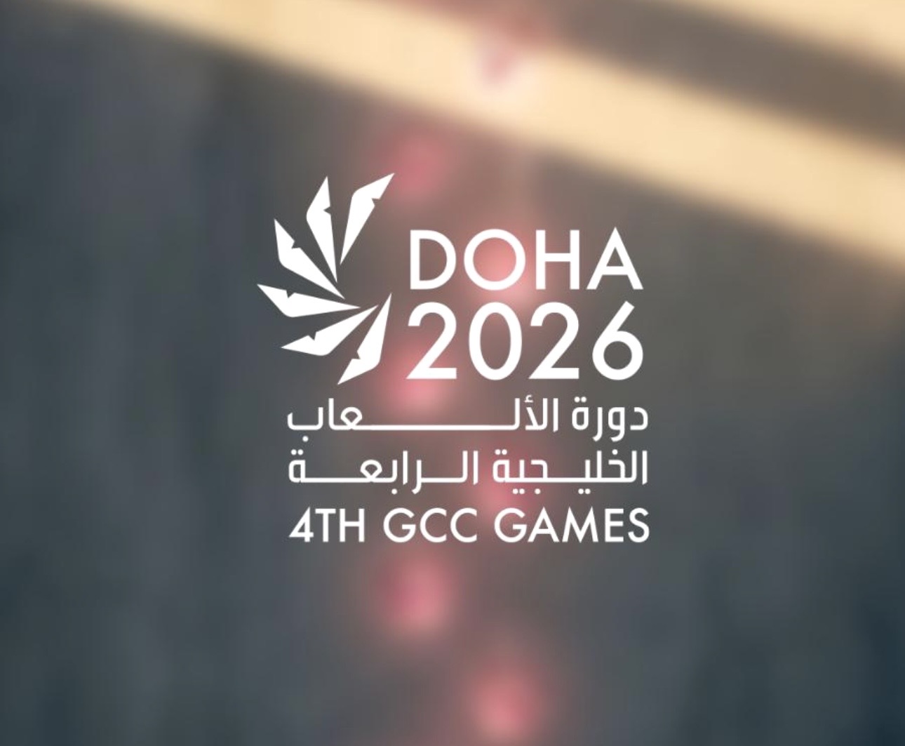 اللجنة المنظمة للخليجية تكشف عن الرعاة الرسميين والتعويذة الأحد المقبل اللجنة المنظمة للخليجية تكشف عن الرعاة الرسميين والتعويذة الأحد المقبل