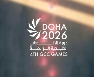 اللجنة المنظمة للخليجية تكشف عن الرعاة الرسميين والتعويذة الأحد المقبل 