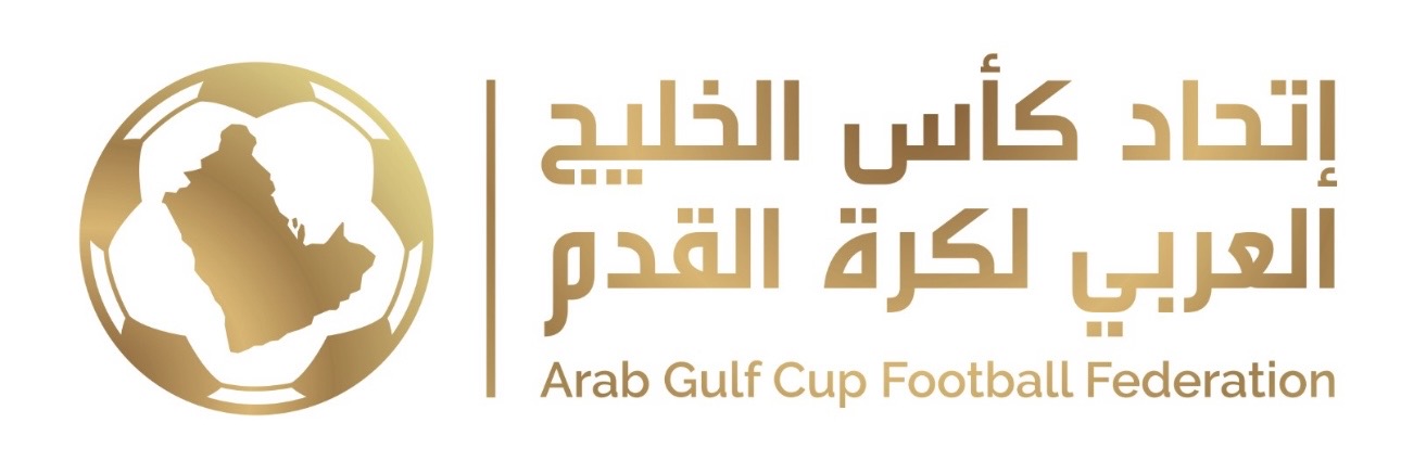 اتحاد&nbsp;كأس الخليج العربي لكرة القدم يعتمد قائمة الأندية المشاركة في النسخة الثالثة من دوري أبطال الخليج للأندية
