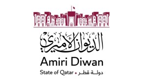 سمو الأمير يستقبل جموع المعزين بوفاة المغفور له بإذن الله صاحب السمو الأمير الوالد