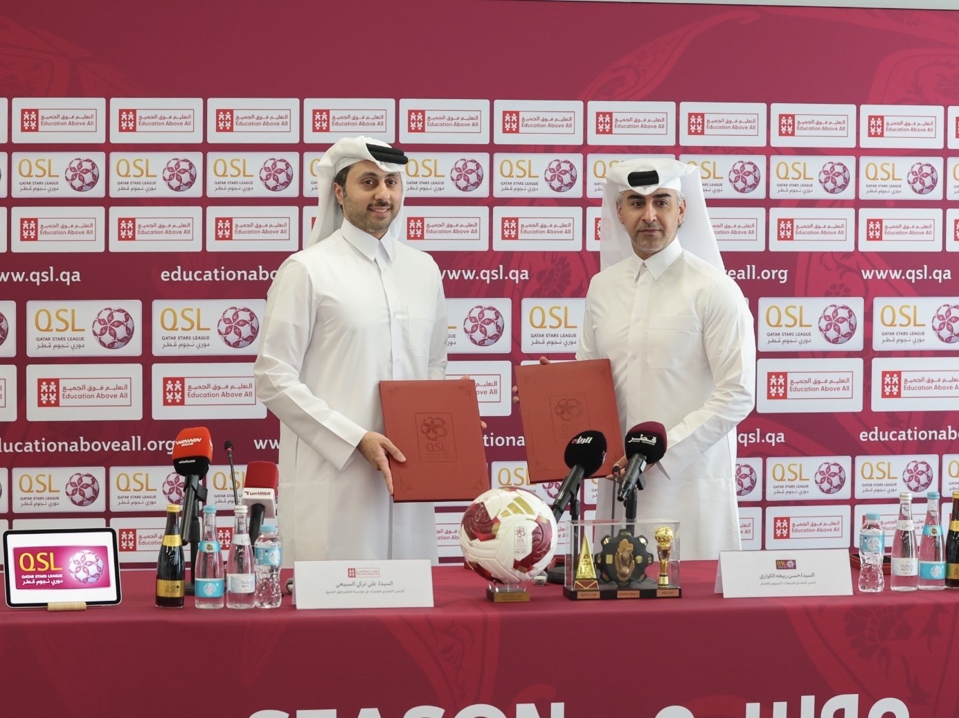 مؤسسة دوري نجوم قطر توقع اتفاقية شراكة مع مؤسسة التعليم فوق الجميع مؤسسة دوري نجوم قطر توقع اتفاقية شراكة مع مؤسسة التعليم فوق الجميع