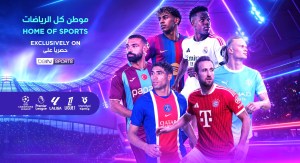 كرة القدم الأوروبية تعود إلى beIN SPORTS في موسم 2026-2027 الحافل بالإثارة 