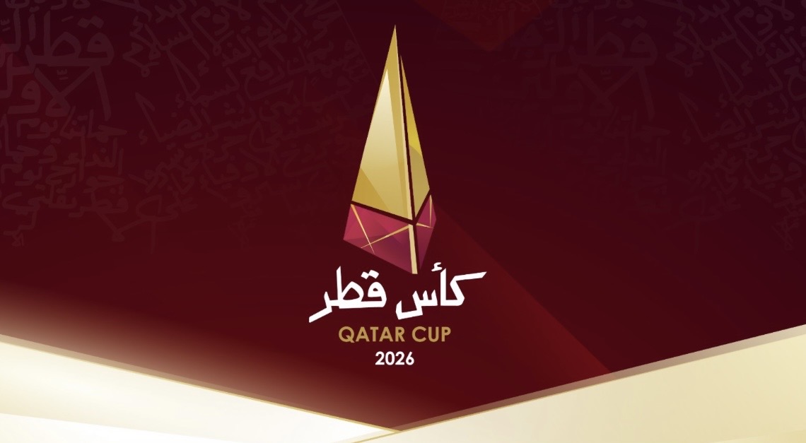 منافسة قوية مرتقبة بين السد والشمال والريان والغرافة على &ldquo;كأس الفخر والعز&rdquo; 2026&nbsp;