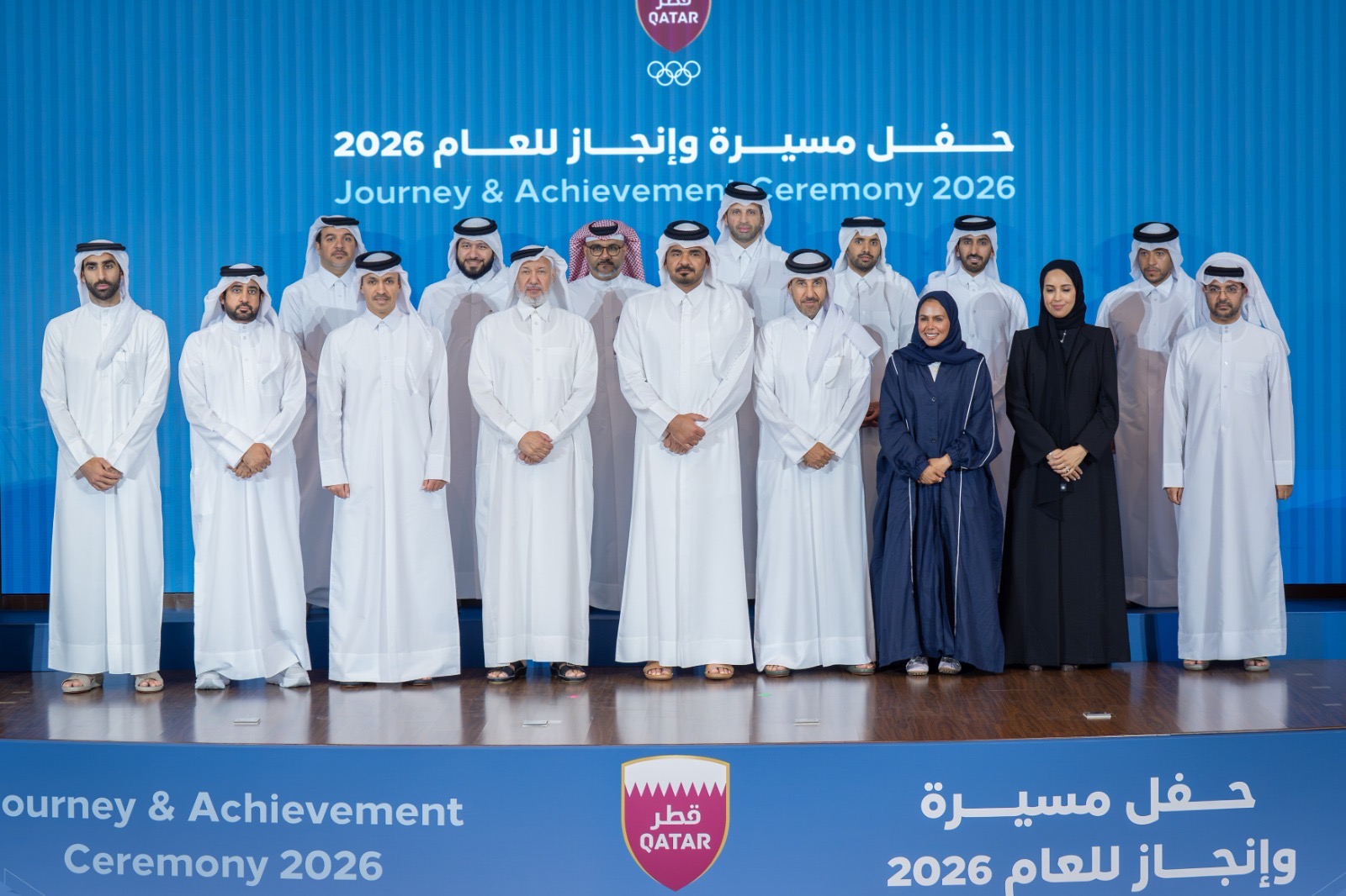 خلال حفل &laquo;مسيرة وإنجاز 2026&raquo;.. اللجنة الأولمبية القطرية تكرم 102 من موظفيها