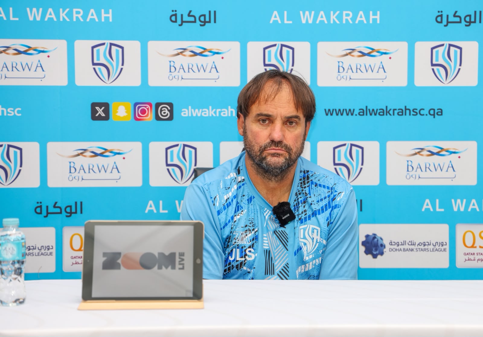 خوسيه سييرا مدرب الوكرة : أعتذر لجماهيرنا ومستعدون لتقديم أفضل ما عندنا مع الشمال
