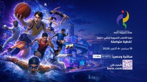 beIN SPORTS تبث أكثر من 1,700 ساعة من التغطية المباشرة للنسخة العشرين من دورة الألعاب الآسيوية 2026