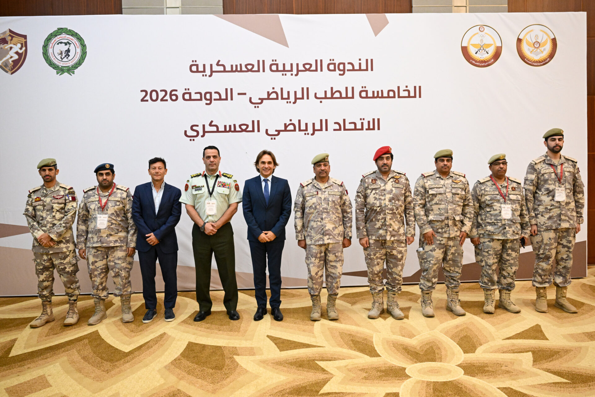 أداء وعلوم كرة القدم خلال الندوة العربية العسكرية الخامسة للطب الرياضي