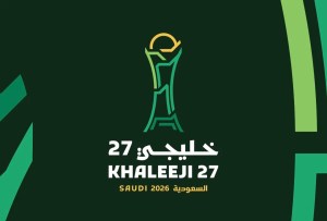 انضمام MBC والسعودية الرياضية وقناة البحرين إلى الجهات الناقلة لـ«خليجي الديار العربية 27»